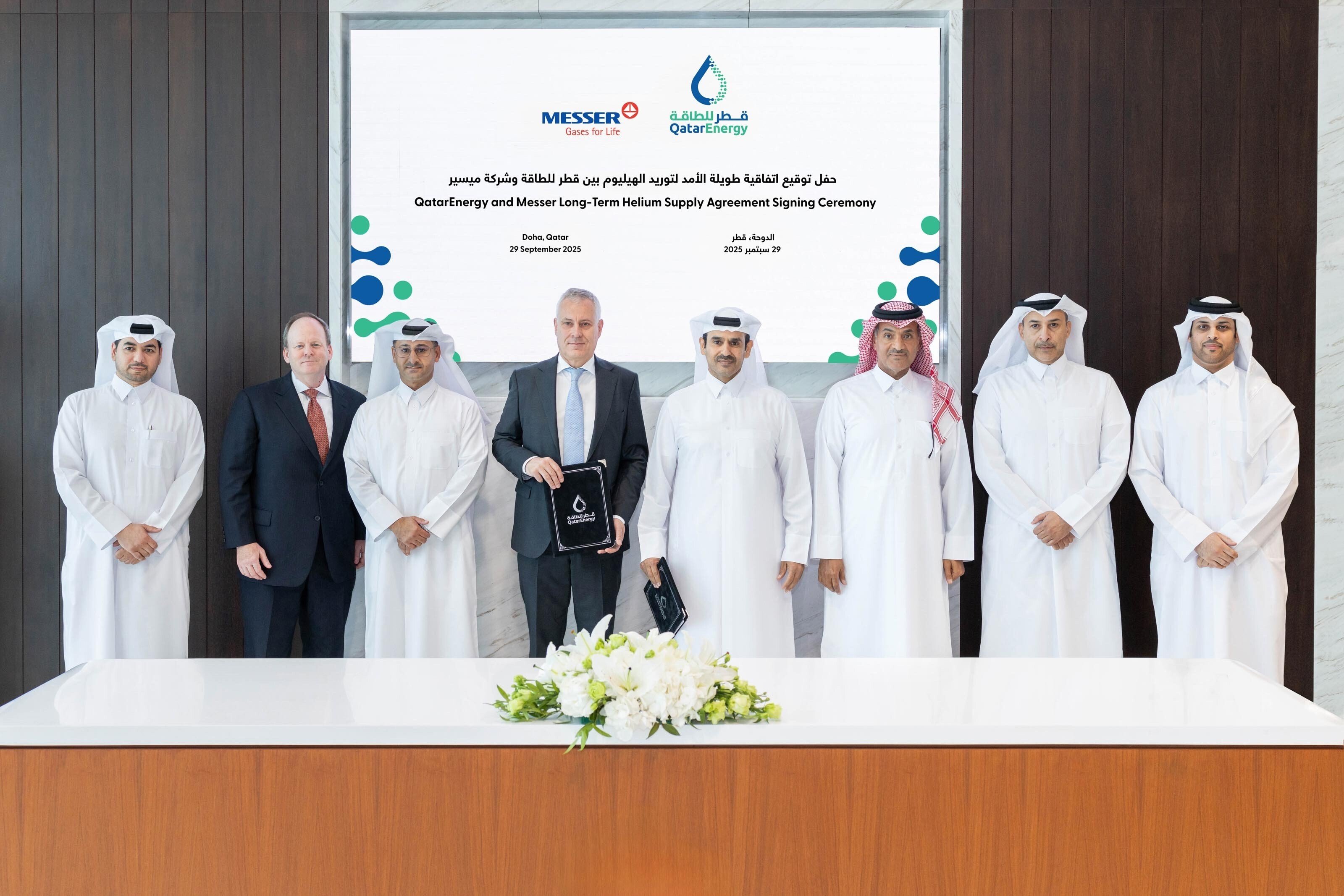 Messer Secures Long-Term Supply of High-Purity Helium from QatarEnergy to Support Customers Worldwide